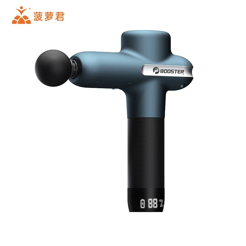 菠萝君筋膜枪U1大功率电动按摩神器颈经膜抢肌肉放松器肌膜机