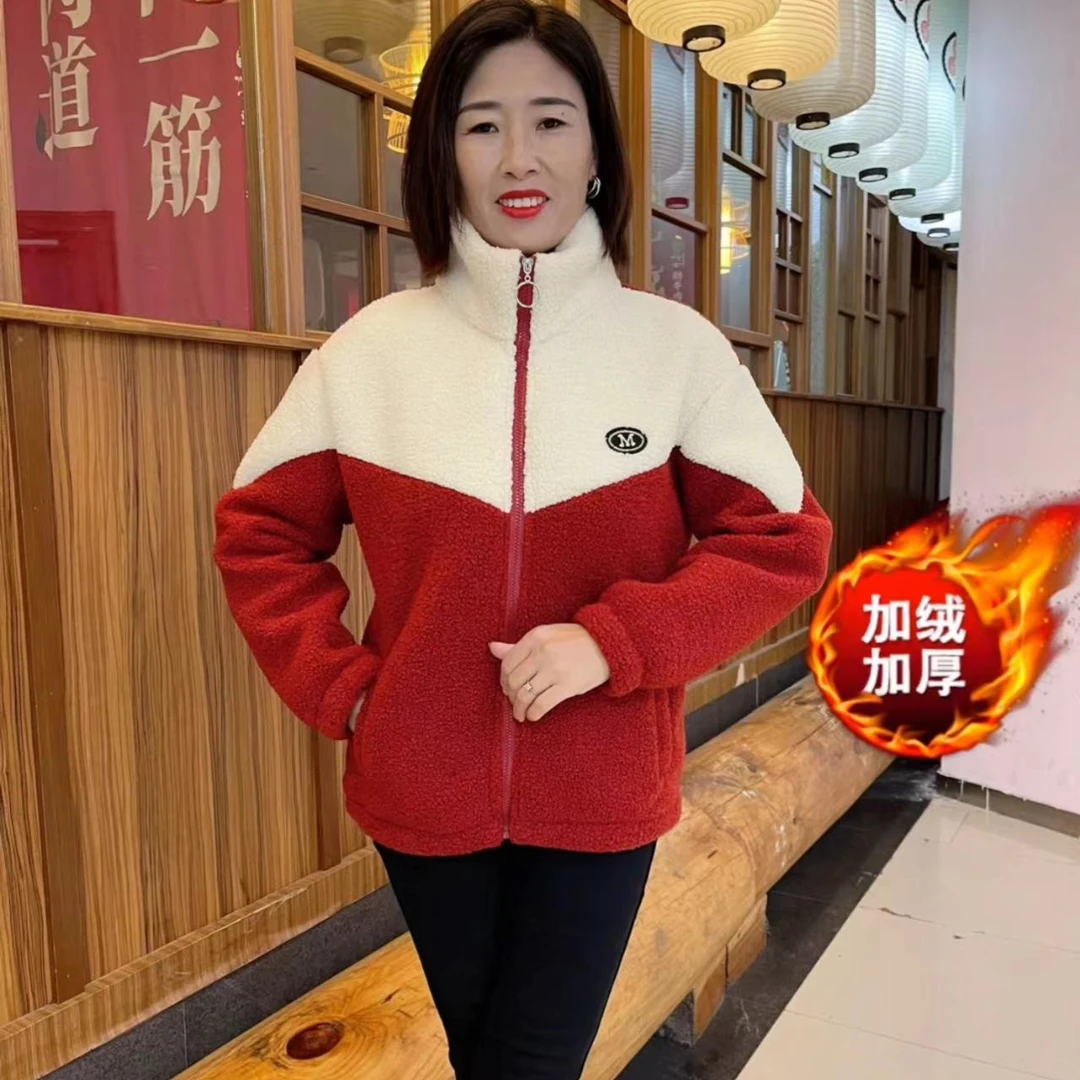 秋冬厚外套保暖加厚休闲时尚立领颗粒绒韩版百搭外套