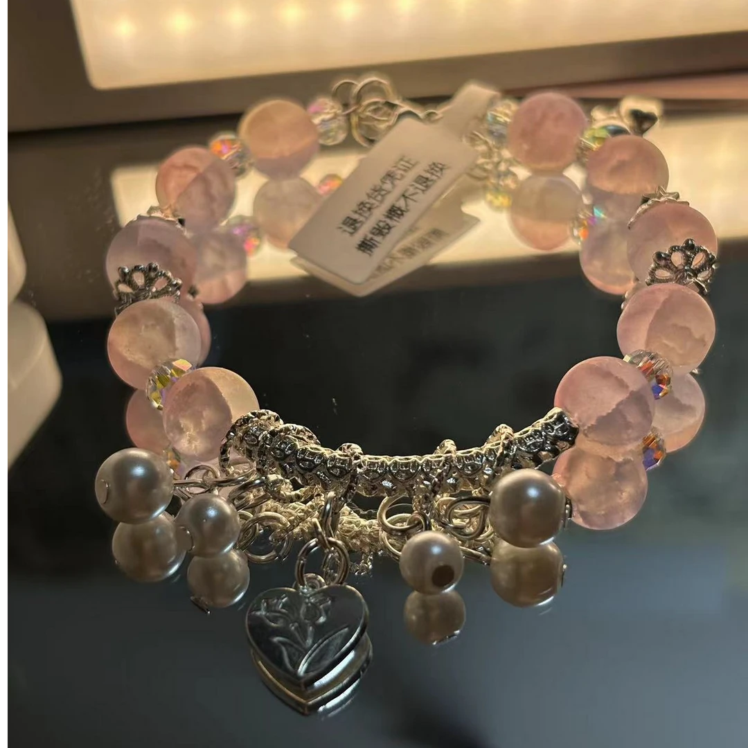 DIY（601-800）号手链~