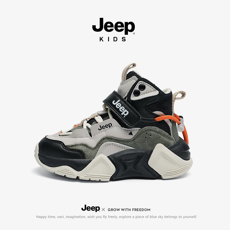 JEEP/吉普童鞋男童2025新款春秋儿童运动鞋潮牌高帮中大童篮球鞋