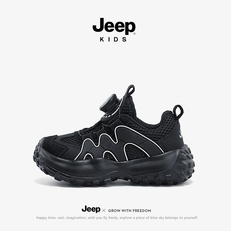 jeep男童运动鞋网面透气旋钮夏款鞋子防滑童鞋新款夏季儿童跑步
