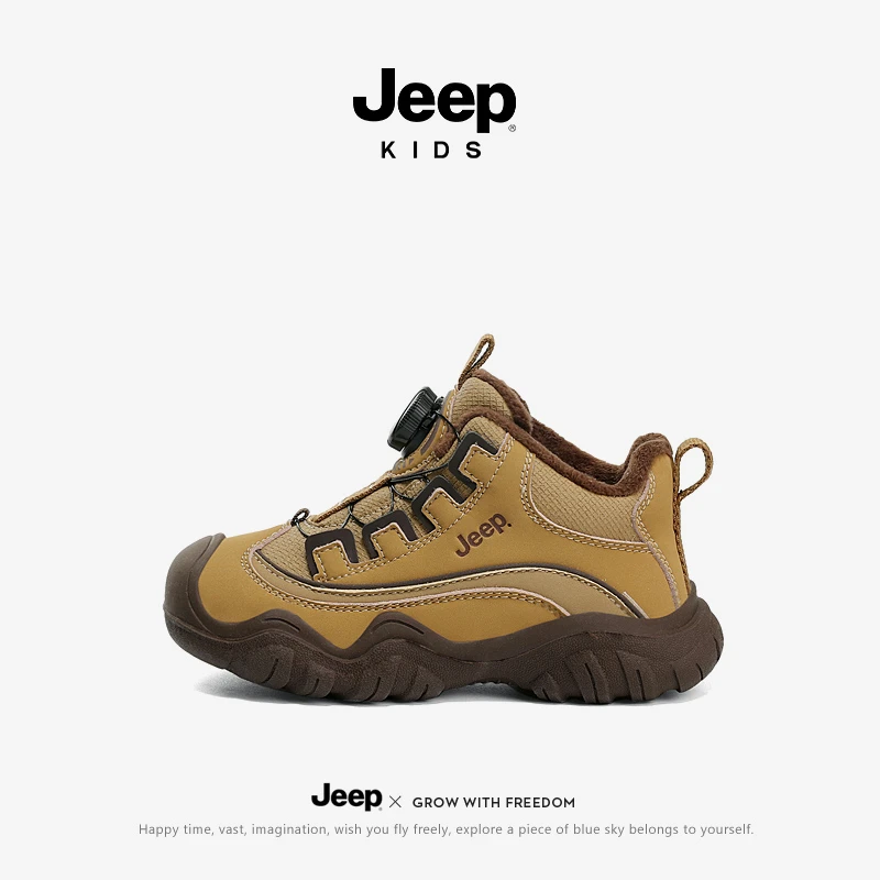 JEEP/吉普2025冬季儿童男女童休闲加绒高帮大棉儿童鞋休闲加绒