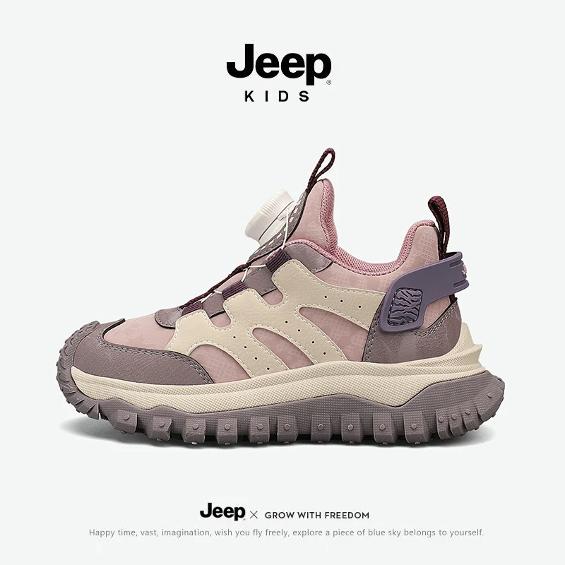 JEEP/吉普2025秋冬男女童大童运动鞋透气软底防水保暖鞋子镂空