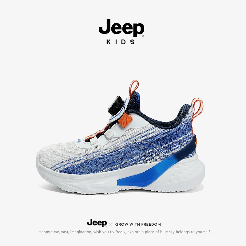 JEEP吉普夏季童鞋跑步鞋跑鞋男童儿童网面小童秋季透气运动鞋鞋子