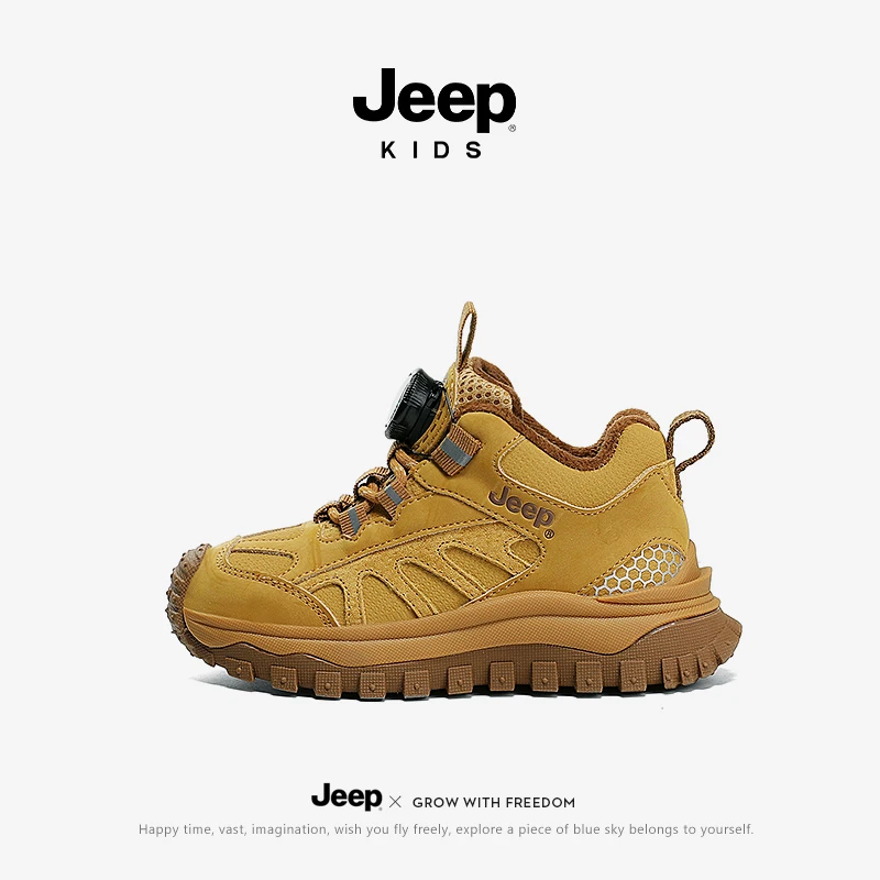 jeep吉普童鞋儿童运动鞋2025新款男童秋冬季女童鞋子户外运动鞋