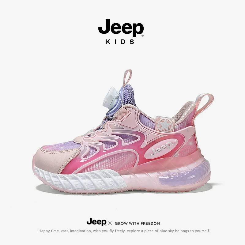 jeep女童鞋2025春秋新款旋转纽扣儿童运动老爹鞋男童中大童跑步鞋