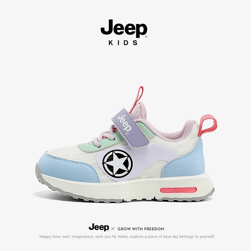 JEEP/吉普春秋儿童休闲透气防滑小童女宝宝宝鞋秋季网面儿童鞋子