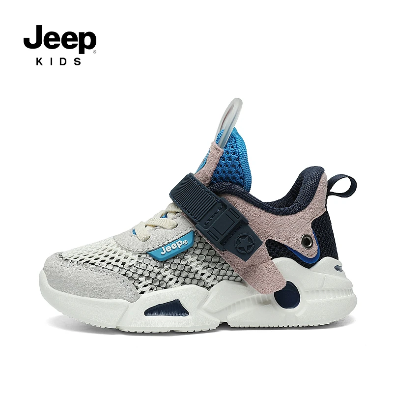 jeep童鞋春秋新款中大童运动鞋男童老爹鞋透气网鞋女儿童运动鞋女