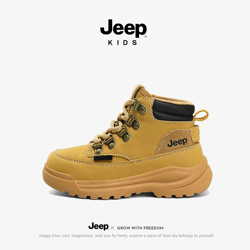 jeep吉普儿童马丁靴冬季加绒棉靴运动鞋2025新款冬鞋二棉男童鞋子