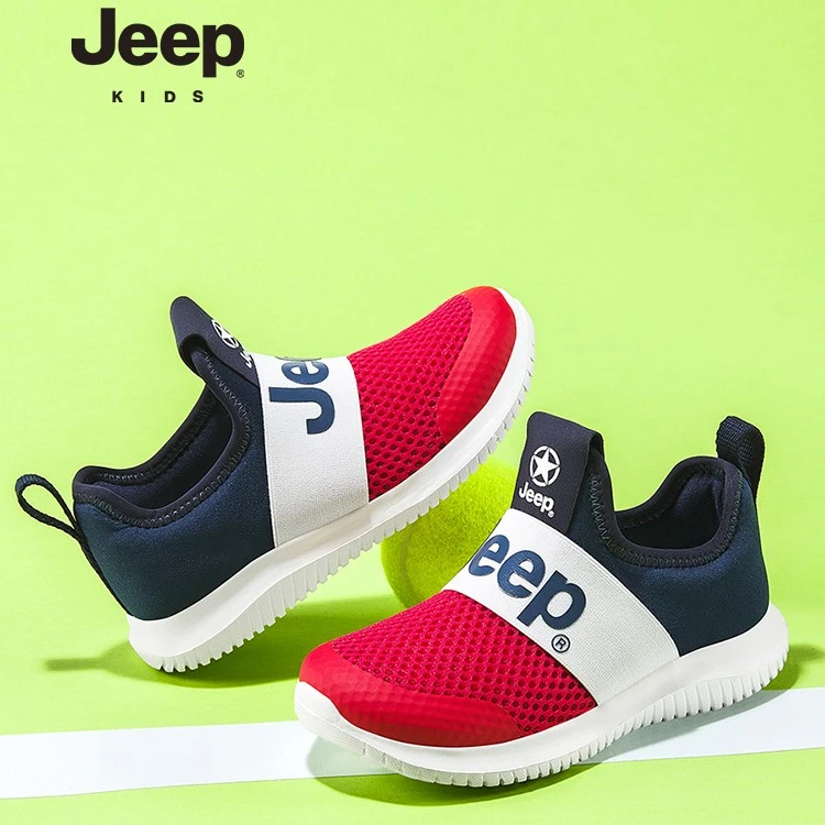 Jeep童鞋男女童休闲鞋春秋透气运动鞋防滑软底跑步舒适儿童鞋子