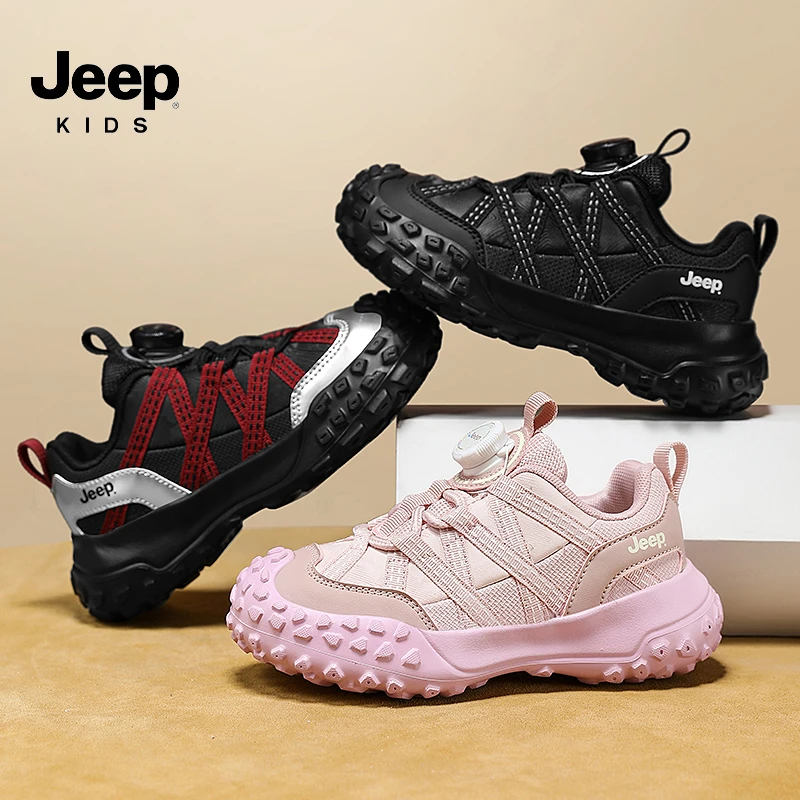 Jeep童鞋男童女童秋冬季新款男女童户外跑步鞋休闲鞋革面轻便防滑