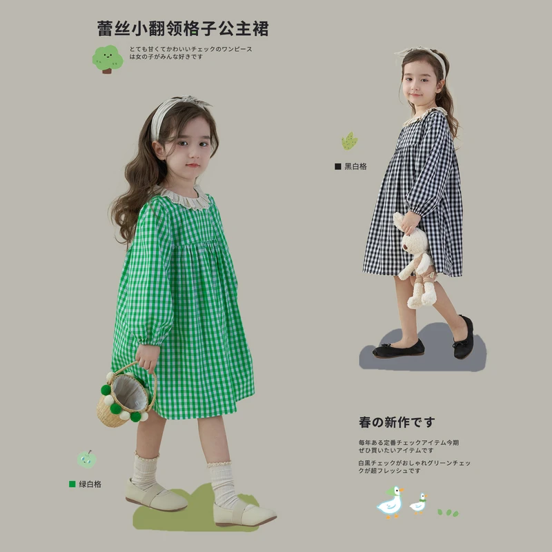 【杨梅家】童春秋蕾丝小翻领格子洋气宽松女童公主连衣裙LE1032