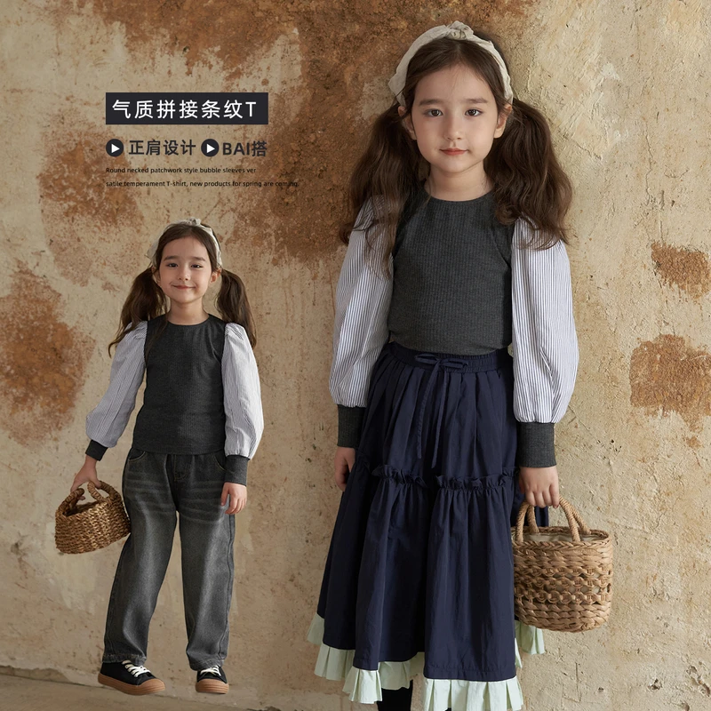 杨梅家童装儿童春秋气质牛仔洋气正肩条纹拼接女童T恤MKBL140
