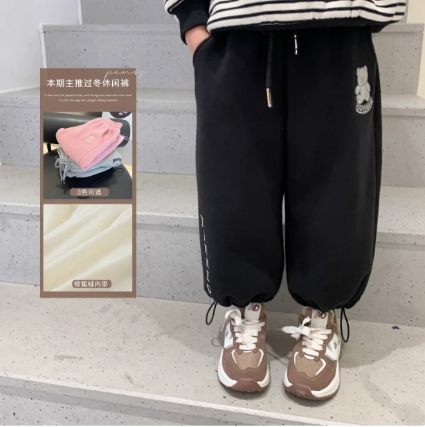 女童加绒裤子保暖运动休闲裤潮宝宝洋气时髦加厚长裤A2108305