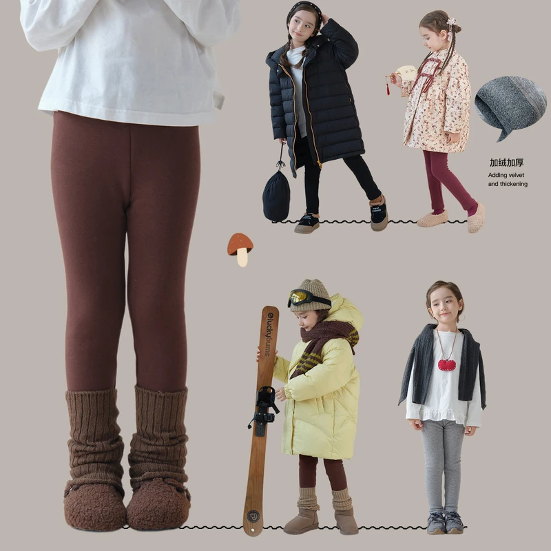 杨梅家女童加绒打底裤LE4026