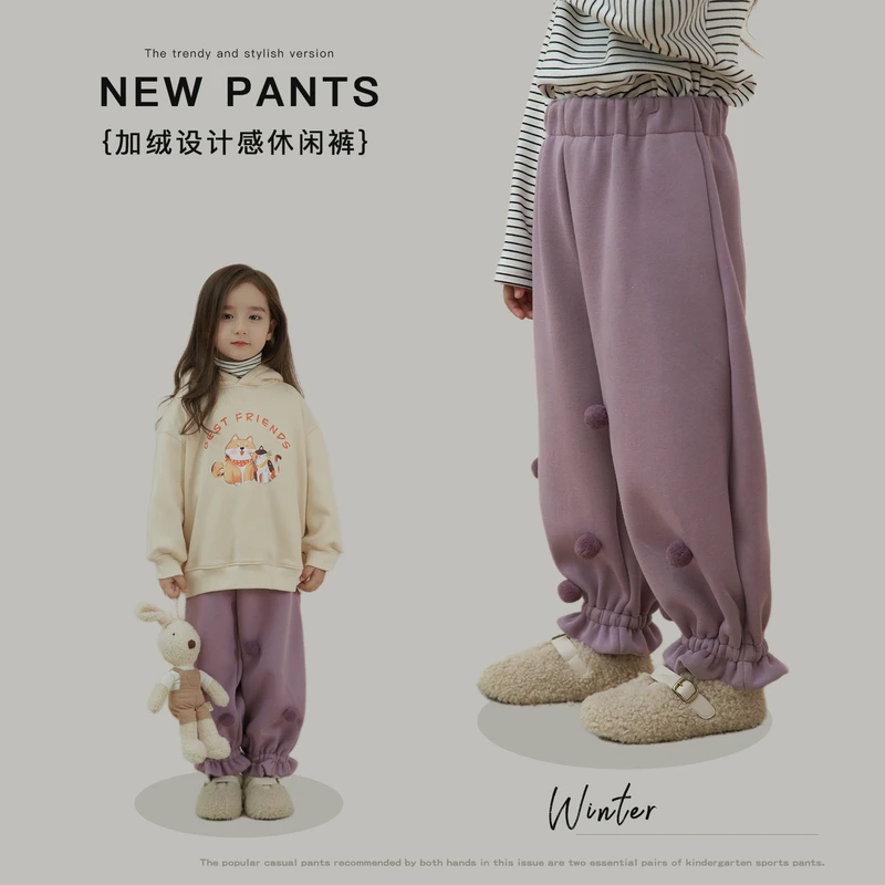 【杨梅家】女童童装2023冬季新款加绒休闲裤LD4012