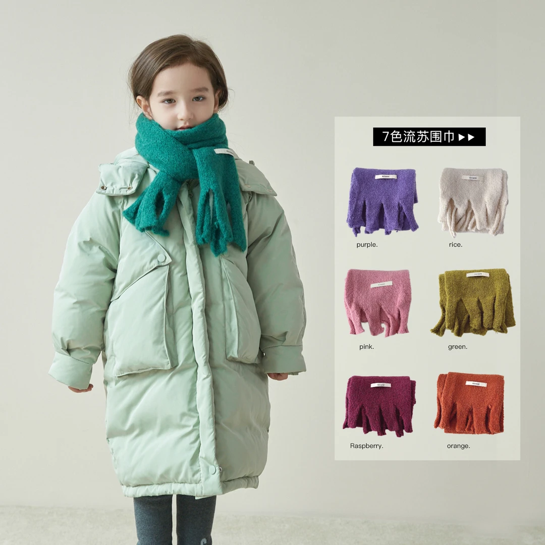【杨梅家】女童童装2023冬季新款女童围巾MD09271