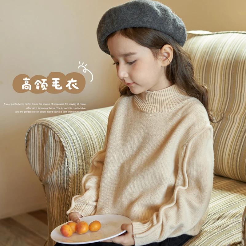 【朵拉】杨梅家女童高领毛衣MKAD066