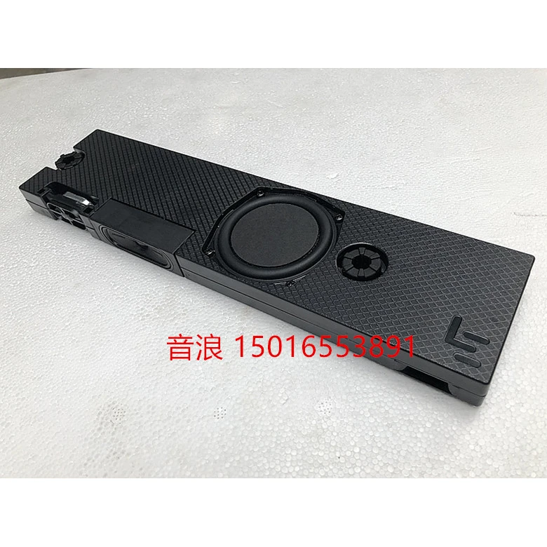 电视发烧三分频音箱喇叭 超薄无源音箱 环绕音箱