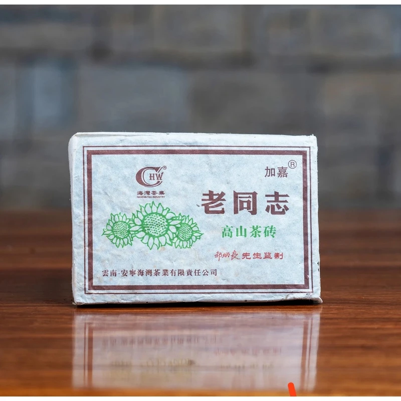 LTZ普洱茶 2005年 高山生砖 250克