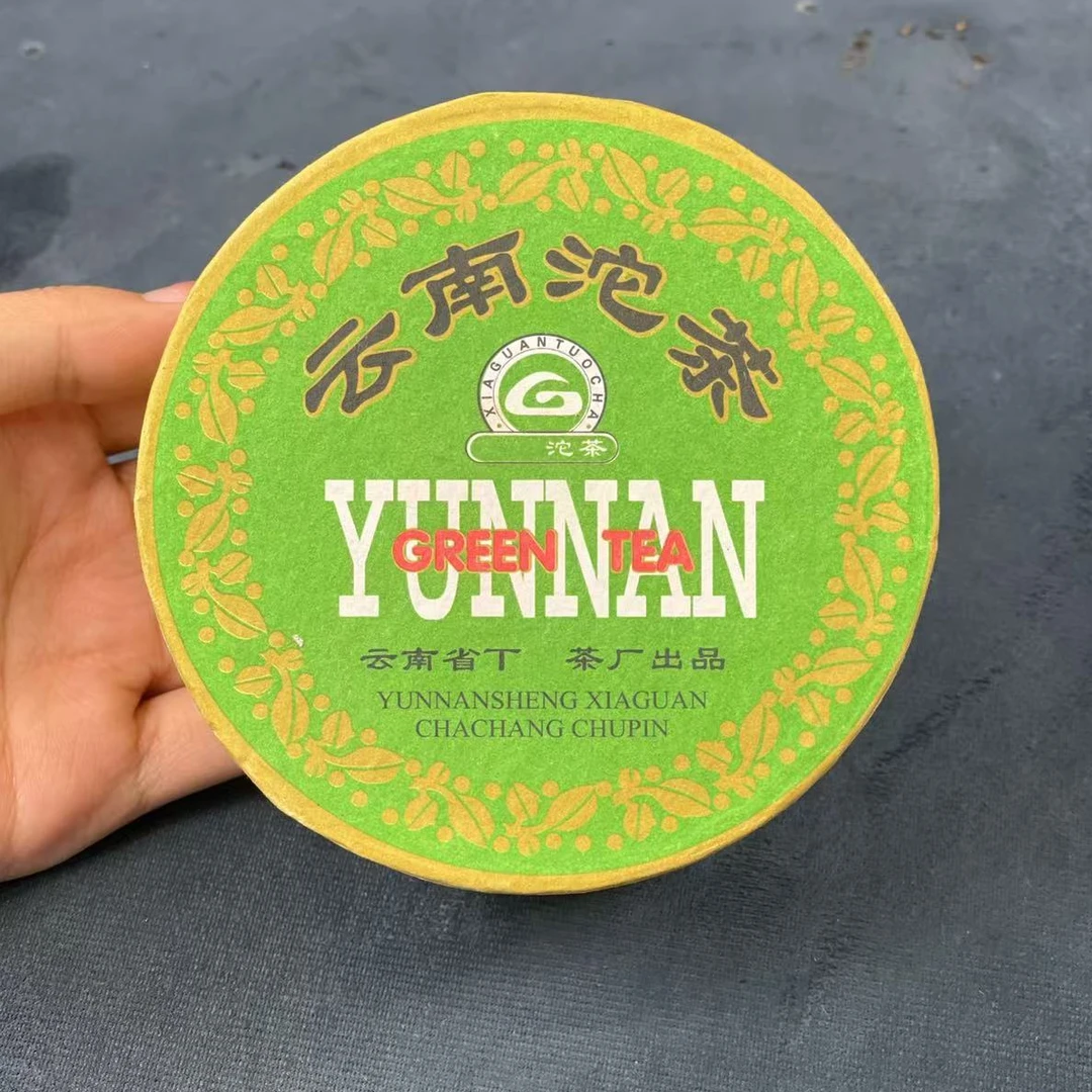 2004年销意沱茶普洱茶生茶沱茶原包装(不配样)