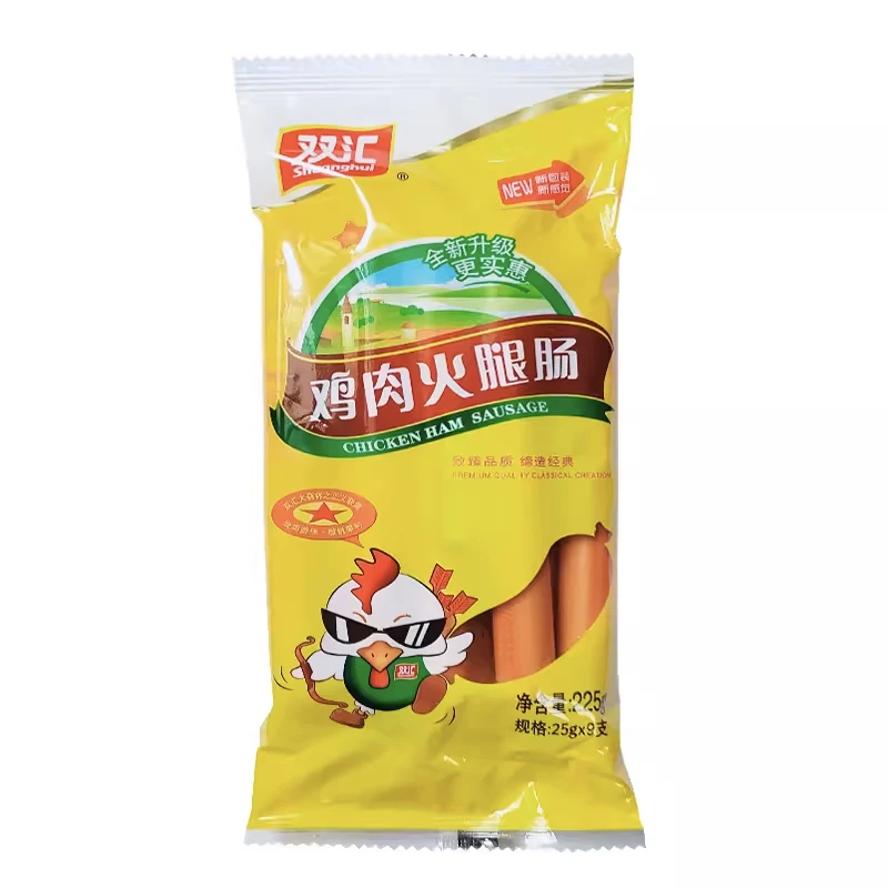 双汇鸡肉火腿肠225g/袋内含9支鸡肉香肠煎炸烤肠零食即食泡面搭档