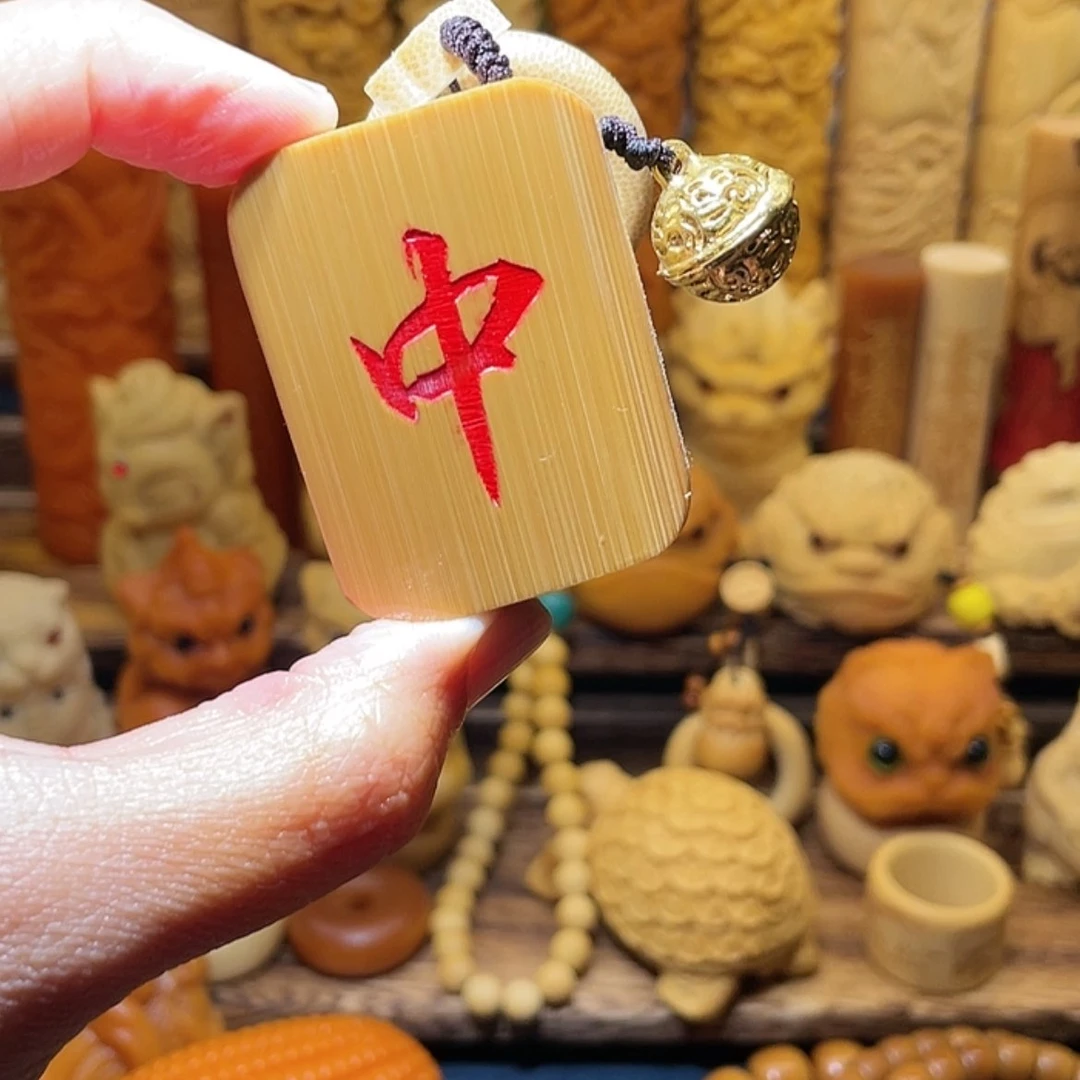 【闪购商品】12369。 8855