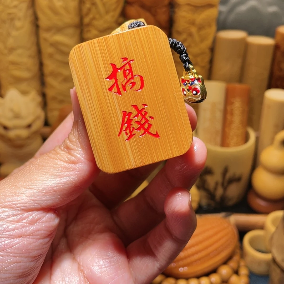 【闪购商品】000000