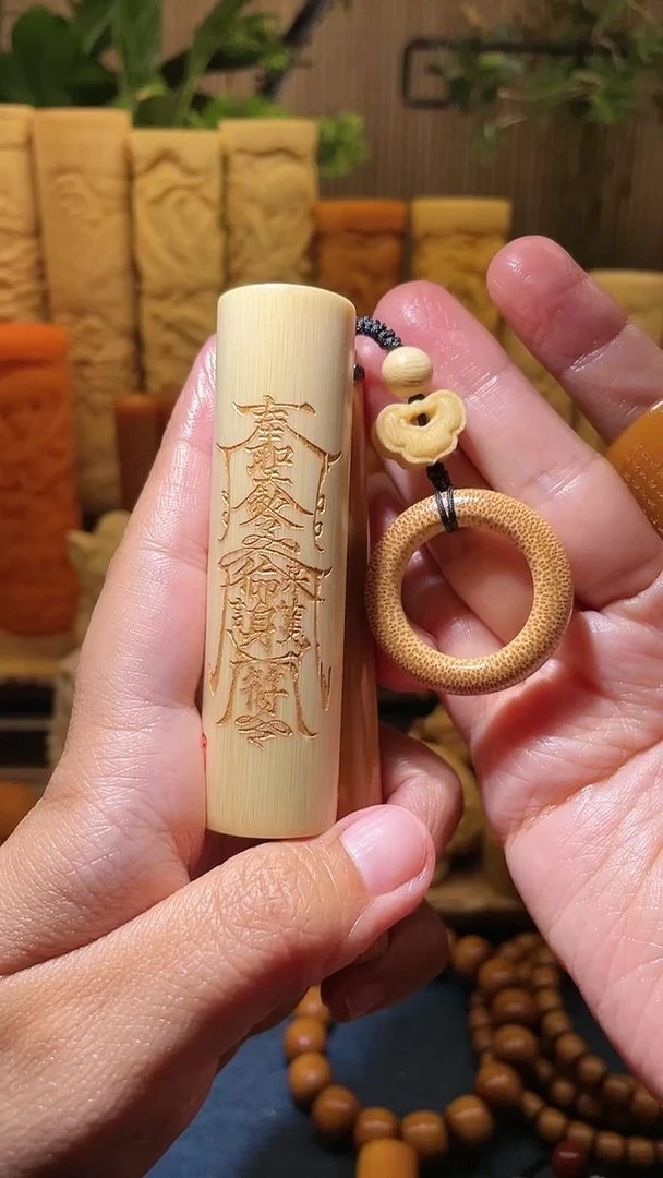 【闪购商品】13456799