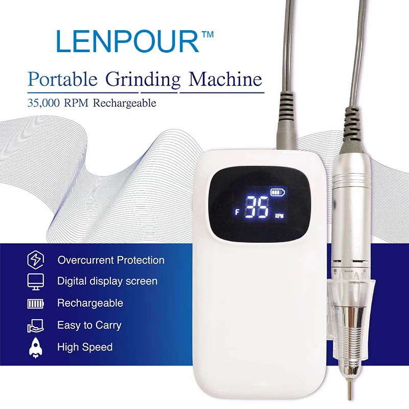 美甲打磨机无刷静音防抖俄式美甲卸甲机新款便携式打磨机修磨指甲