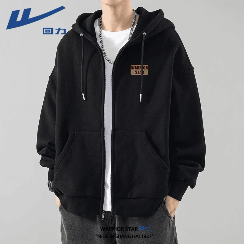 【直播】回力外套男款2025春秋季新款宽松休闲透气拉链连帽开衫卫衣