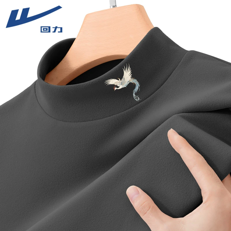 回力男士仿德绒内搭打底衫国潮风双面绒加绒加厚长袖t恤保暖秋衣