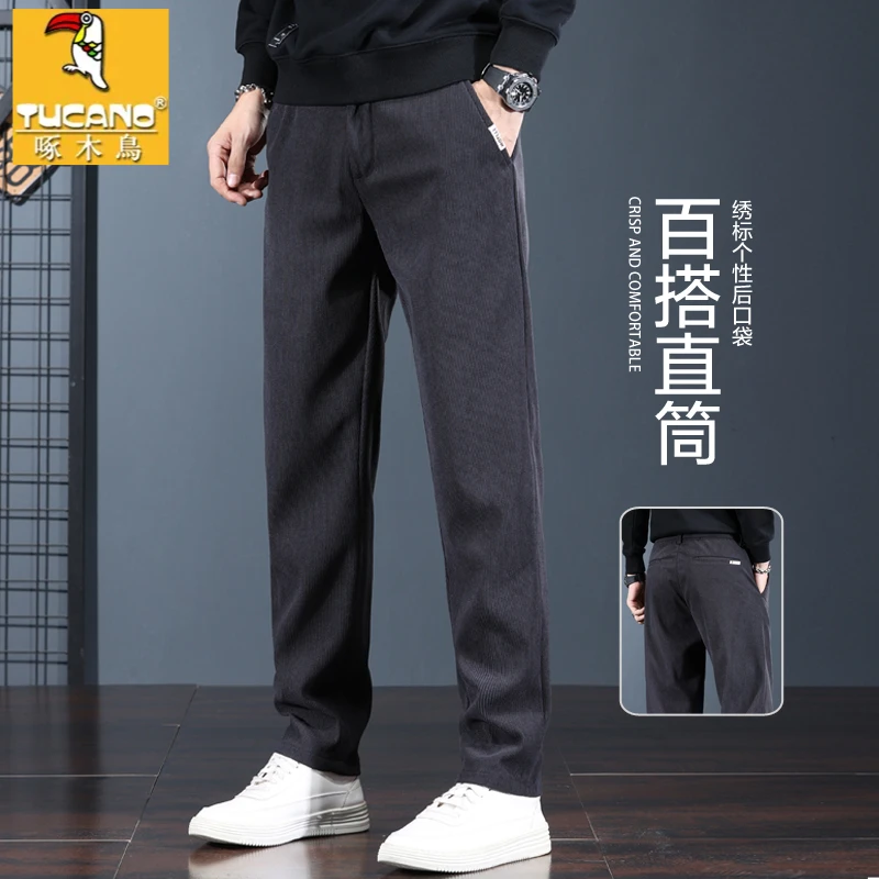 啄木鳥直筒宽松弹力休闲裤男款夏季2025新款细条纹男士春夏款长裤