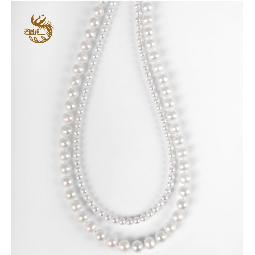 老凤祥时尚高端淡水珍珠双层毛衣链强光多戴S925银秋冬必备双链