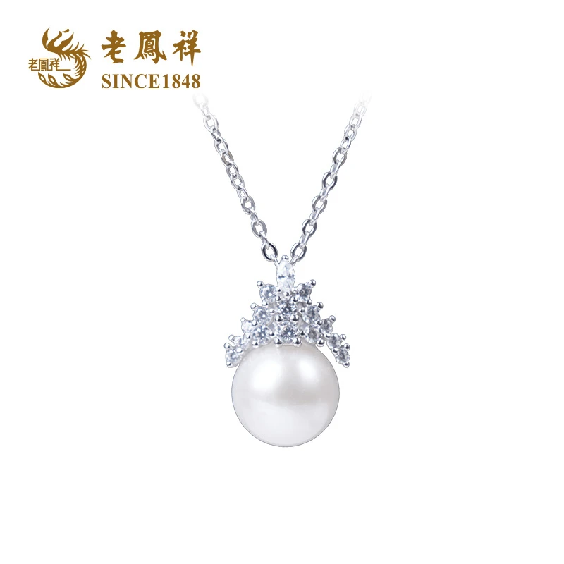 老鳯祥S925银星语系列冰雪皇后淡水珍珠吊坠送自己礼物总重约3g