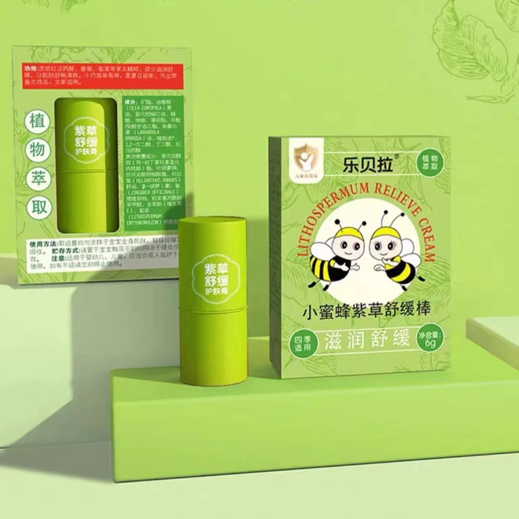 乐贝拉小蜜蜂紫草舒缓棒婴幼儿草本精粹萃取涂抹夏日舒爽清凉舒畅