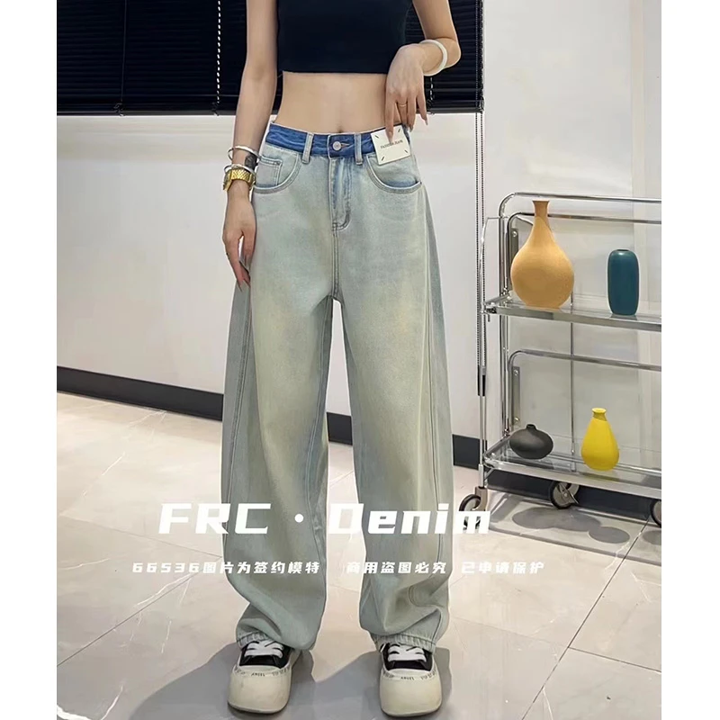 66536垂感牛仔裤高腰显瘦夏季薄款百搭水洗阔腿裤休闲宽松拖地裤