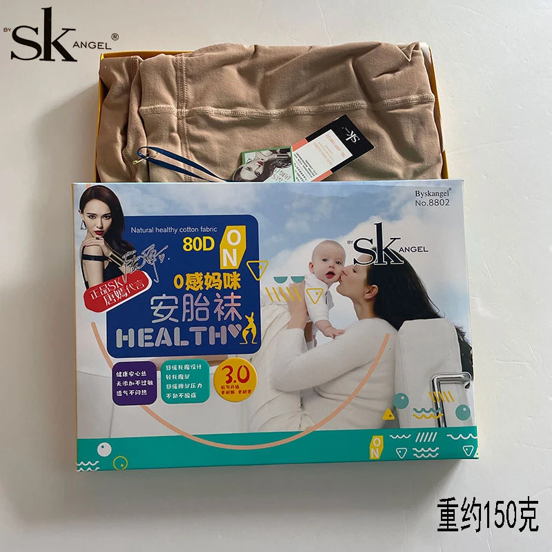 SK8802秋冬款孕妇妈咪连裤袜 80D安胎托腹外穿春秋光腿丝袜打底袜
