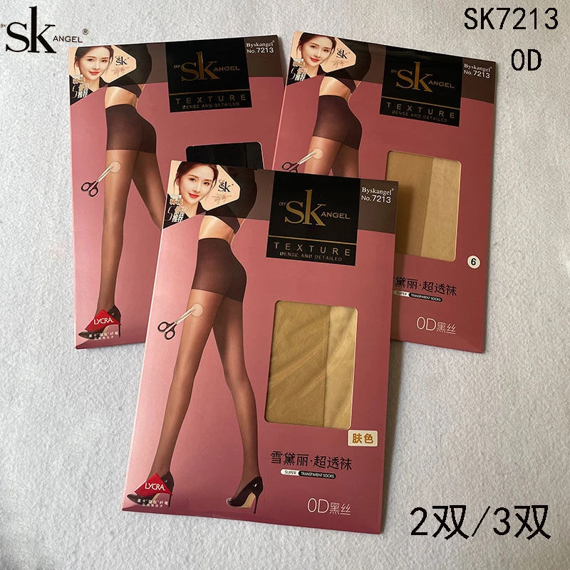 SK7213雪黛丽超薄连裤袜夏新款0D薄款隐形防勾丝任意剪美腿打底袜