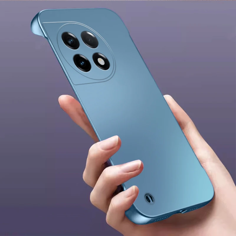 适用一加AcE2手机壳超薄金属漆无边框裸机pro纯色不沾指纹潮流