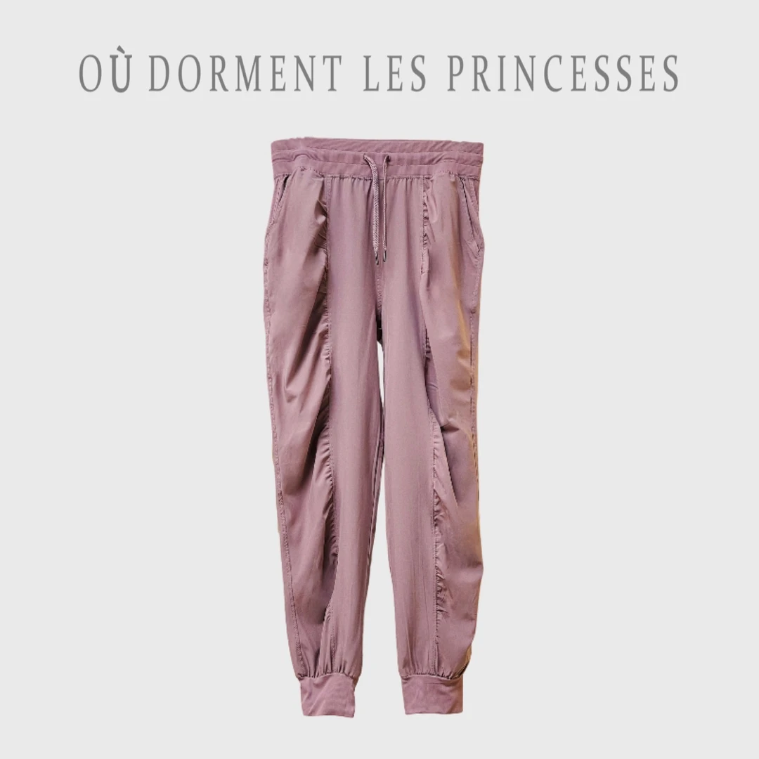 欧都梦·【循迹视界】LU柜款重磅透气松紧腰系带瑜伽休闲裤6515