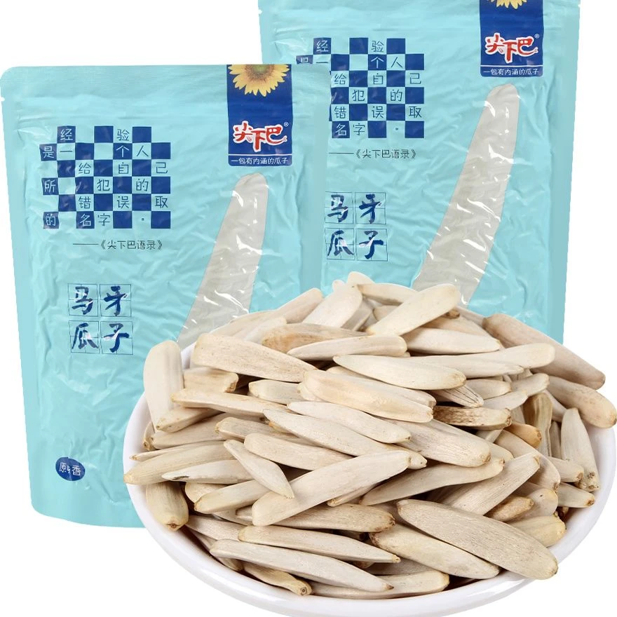 马牙瓜子原味不上火阿克苏牙签白瓜子白皮狼牙月牙葵花籽