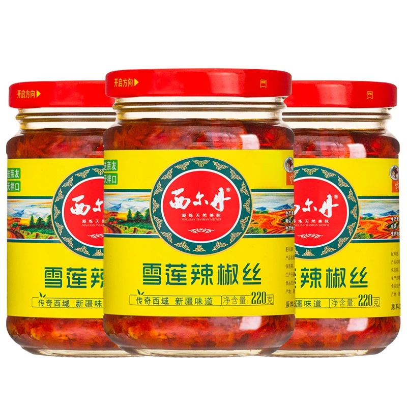 天山雪莲辣椒酱辣椒丝220g*3瓶香辣甜辣椒拌面拌饭佐餐新疆特产