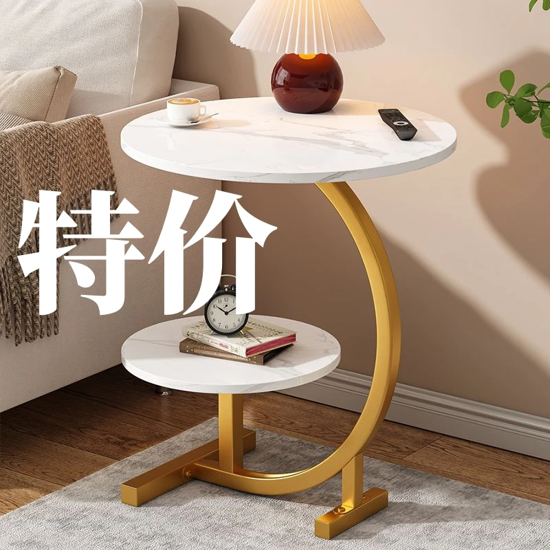 轻奢双层边几小桌子客厅沙发小茶几现代创意置物架家用简易床头柜