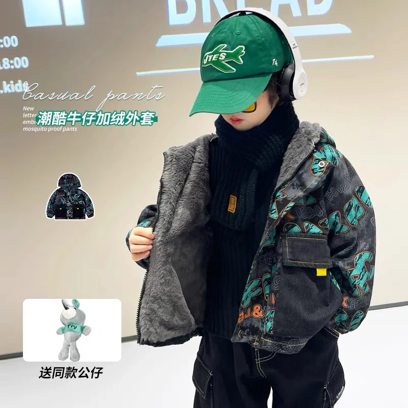 男孩冬季牛仔棉服儿童连帽加绒加棉秋冬季小男孩洋气时尚印花棉袄