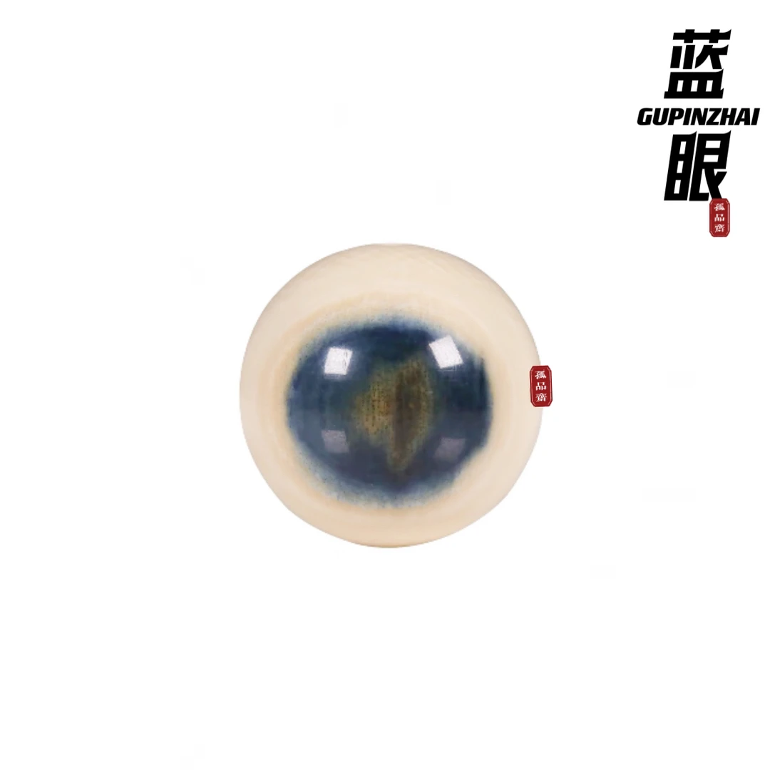 GUPINZHAI·蓝眼猛犸象牙圆珠精品文玩天然原生态手工菩提手串配饰