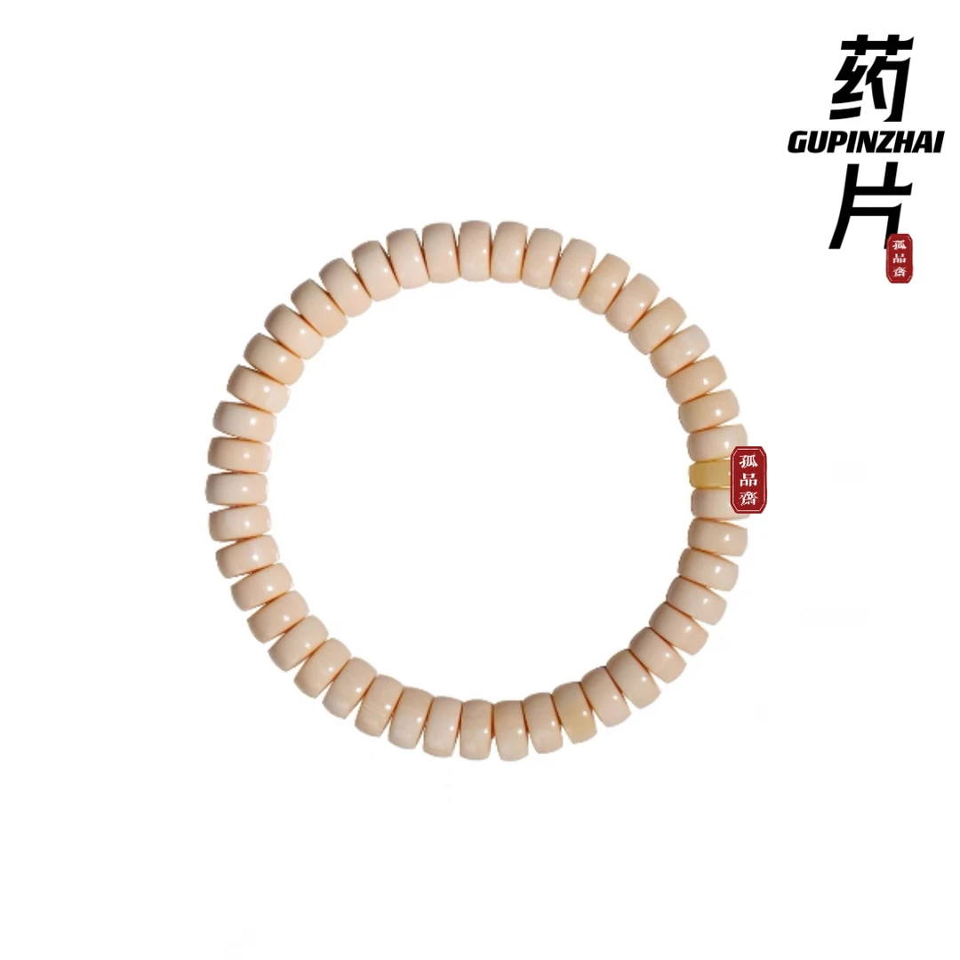 GUPINZHAI·猛犸象牙药片手串精品文玩天然原生态手工菩提手串配饰