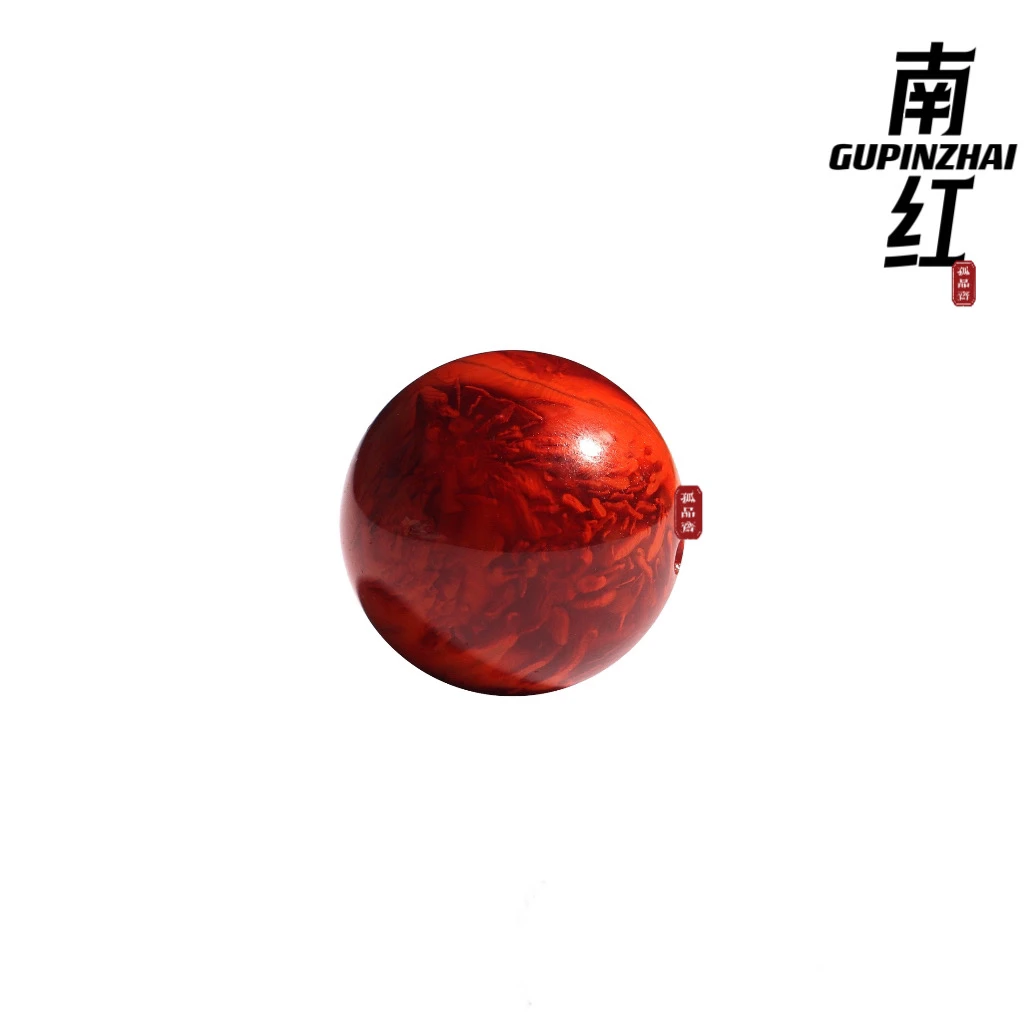 GUPINZHAI·妖花火焰南红圆珠单珠高端珠宝文玩原矿纯手工手串配饰