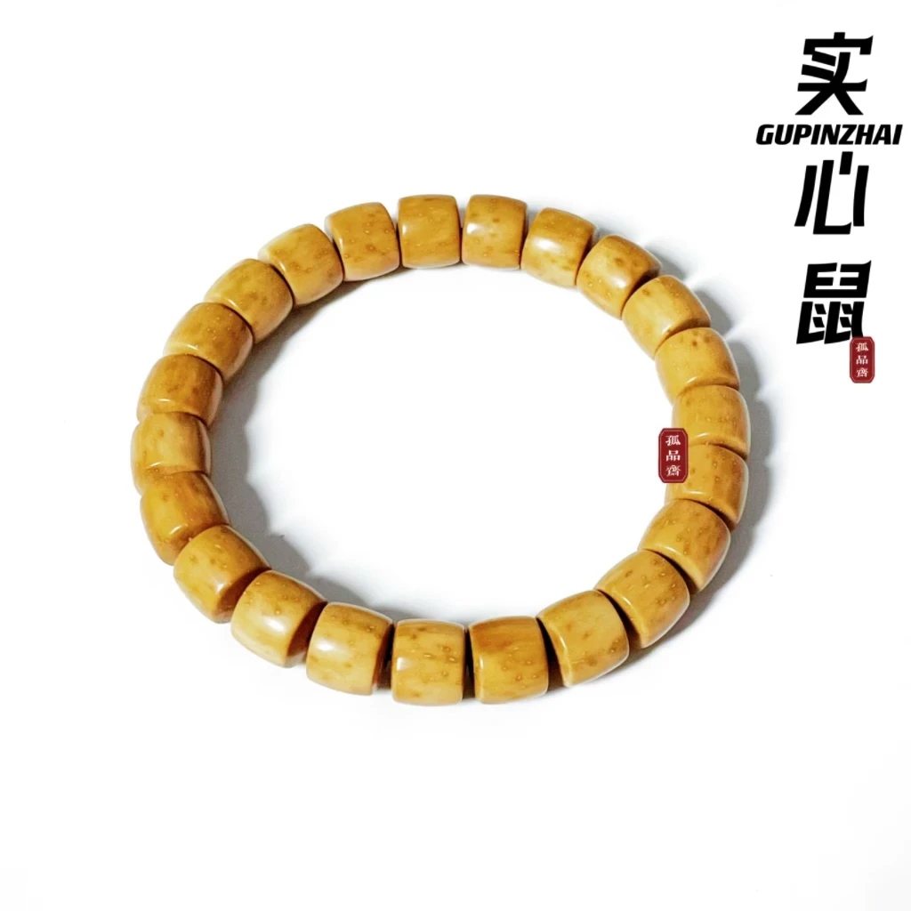 GUPINZHAI·实心紫金鼠直切手串精品文玩天然原生态纯手工菩提手串