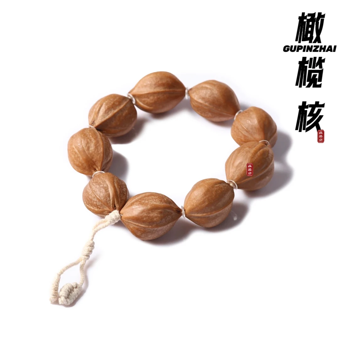 GUPINZHAI·橄榄核原皮手串手持高端珠宝文玩天然纯手工橄榄核手串